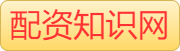 财盛证券_实盘配资有哪些_十大实盘配资网站_股市配资杠杆比例